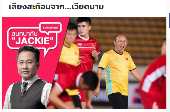 Ảnh bài viết Báo Thái Lan: Chính từ 2 lý do này ĐT Việt Nam đã "lật đổ" Voi chiến