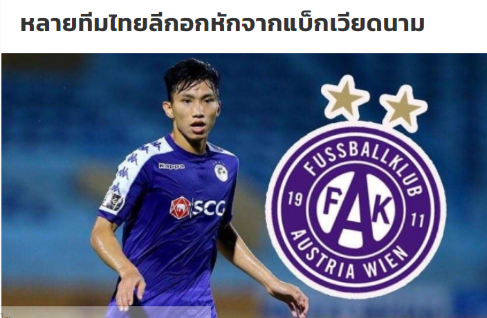 Báo Thái: Sau Champions League, King's Cup, Văn Hậu tiếp tục gieo sầu cho người Thái