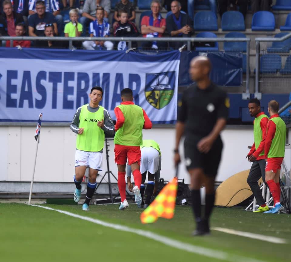 Ảnh bài viết Khi nào Đoàn Văn Hậu ra sân cùng đội 1 Heerenveen?