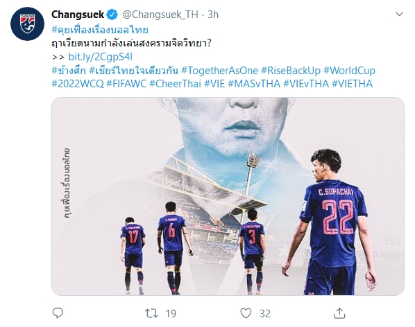 Ảnh bài viết Đấu Việt Nam: Người Thái lại “gây chiến” với thầy trò tướng Park 