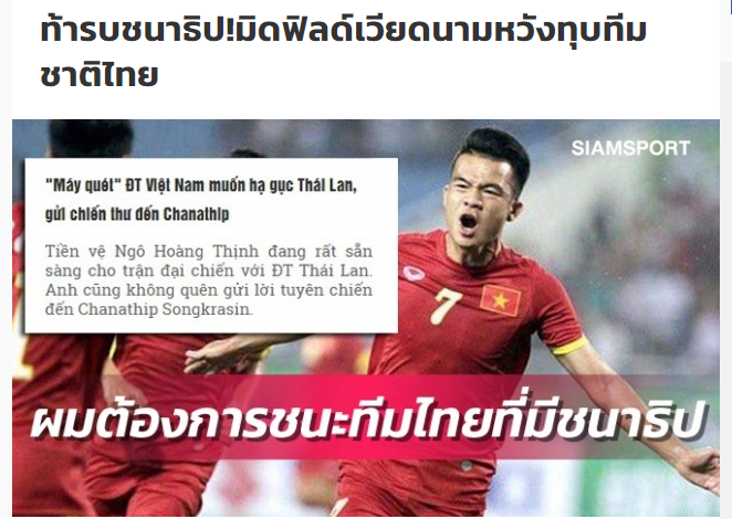 Ảnh bài viết Báo Thái Lan: Chanathip cẩn trọng, tuyển thủ ĐT Việt Nam đã gửi lời "tuyên chiến"