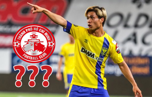 Ảnh bài viết NÓNG: CLB TP.HCM phá két, quyết giải cứu Công Phượng trở về Việt Nam thi đấu?