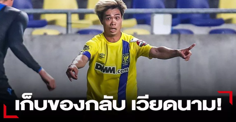 Ảnh bài viết Truyền thông Thái Lan: Công Phượng, về nhà đi thôi!