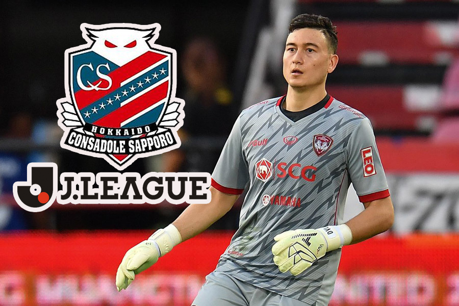 NÓNG: Đặng Văn Lâm lọt vào tầm ngắm của CLB J-League, chuẩn bị sang Nhật thi đấu?