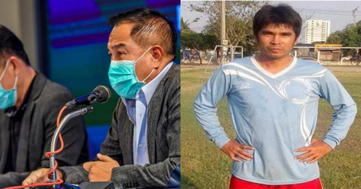 CHÍNH THỨC: Bóng đá Thái Lan điêu đứng vì ca dương tính COVID-19 đầu tiên