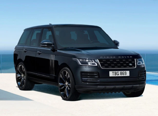 Cận cảnh chiếc Range Rover siêu đắt Donny van de Beek vừa tậu