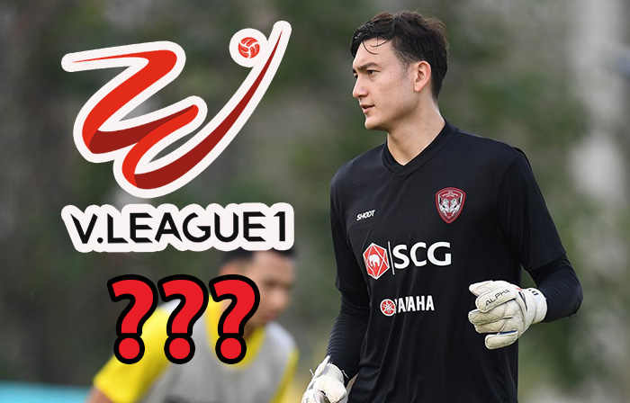 Thực hư tin đồn Đặng Văn Lâm trở về V-League thi đấu