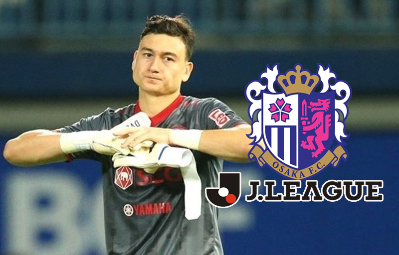 NÓNG: Đặng Văn Lâm đạt thỏa thuận với Cerezo Osaka, chuẩn bị sang Nhật thi đấu