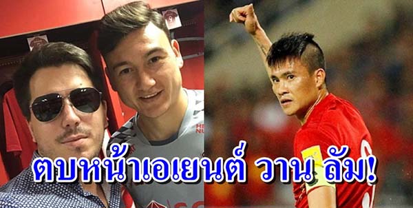 Báo Thái "mượn gió bẻ măng", đá xoáy người đại diện của Đặng Văn Lâm