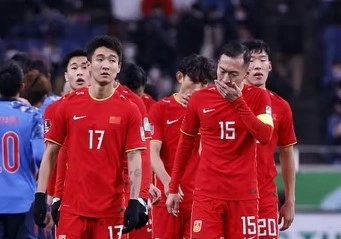 Trung Quốc thuê luật sư để kháng án cấm thi đấu toàn cầu từ FIFA
