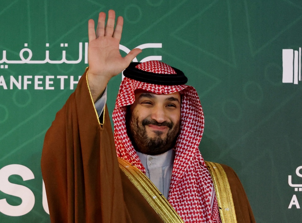 Saudi Arabia rút khỏi cuộc đua đăng cai World Cup 2030