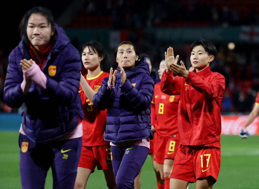 World Cup nữ 2023: Thua đậm Anh, Trung Quốc lần đầu bị loại tại vòng bảng