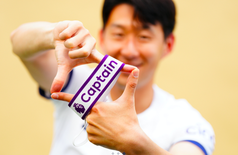 CHÍNH THỨC! Son Heung-min đi vào lịch sử Premier League