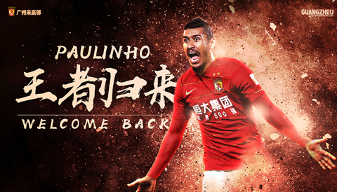 CHÍNH THỨC: Paulinho trở lại Guangzhou Evergrande