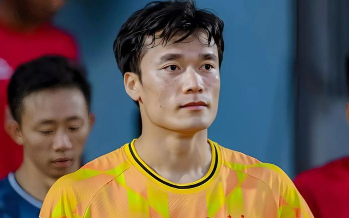 Ảnh bài viết Đây, lý do Bùi Tiến Dũng vắng bóng vòng 1 V-League 2024/25