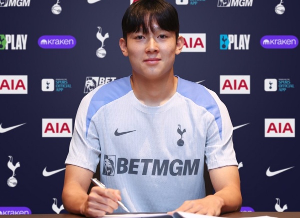Ảnh bài viết CHÍNH THỨC! Tottenham chiêu mộ Yang Min-Hyeok