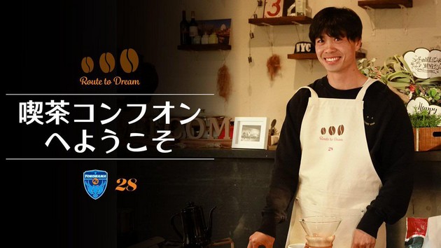 Ảnh bài viết Công Phượng ở đâu khi ĐT Việt Nam đấu Nga?