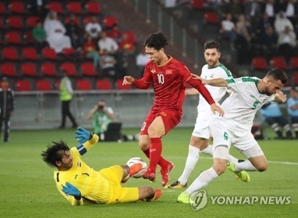 Báo Hàn phát sốt Công Phượng: Messi Việt Nam đến K-League! - Bóng Đá