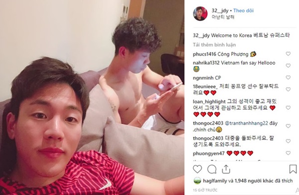 Fan Việt nhờ các cầu thủ Hàn Quốc chăm sóc Công Phượng - Bóng Đá