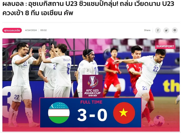 Báo Thái nói về thất bại của U23 Việt Nam - Bóng Đá