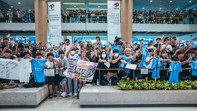 Man City tới Seoul - Bóng Đá