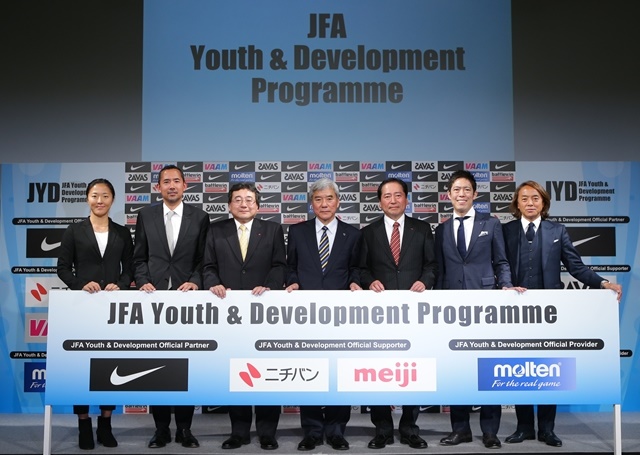 JFA-youth-&-Development-programme