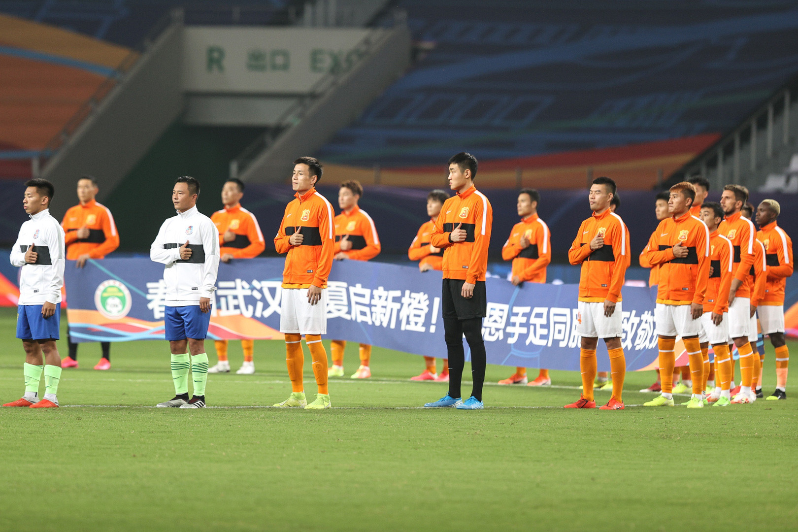 Chinese Super League tê liệt, Trung Quốc cũng rút quyền đăng cai Asian Cup.