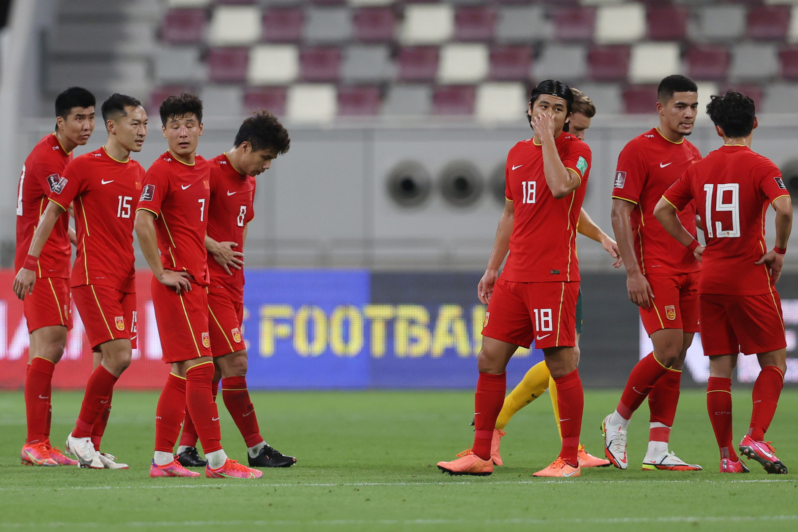 Đội tuyển Trung Quốc thất bại ở vòng loại World Cup 2022.
