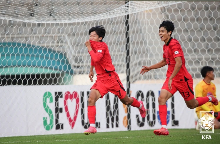 Thua chủ nhà 0-2, U18 Việt Nam của HLV Hoàng Anh Tuấn trắng tay rời Hàn Quốc - Bóng Đá