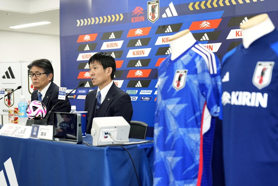 Nhật Bản gọi thương binh Kaoru Mitoma dự Asian Cup - Bóng Đá