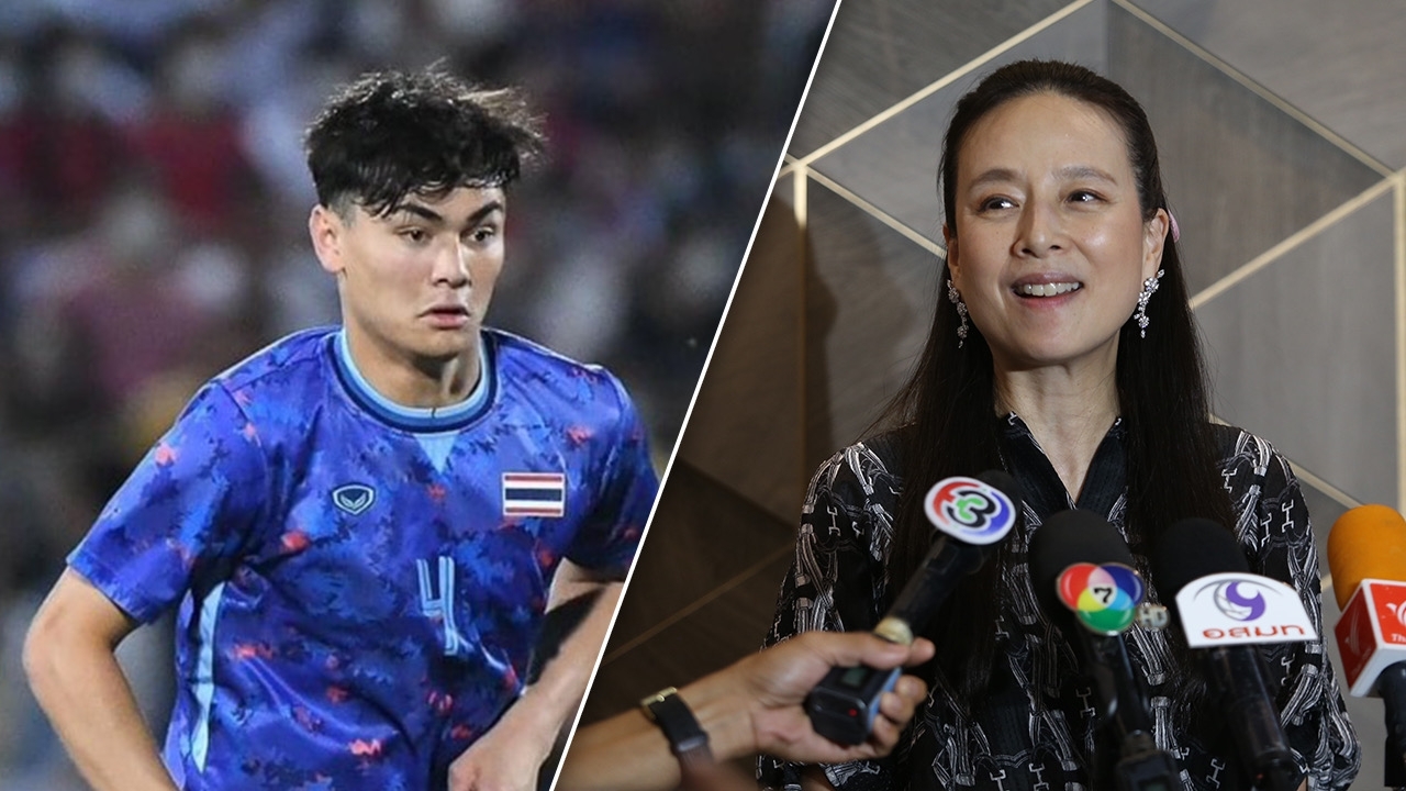 Madam Pang lên ghế chủ tịch, sao U23 cơ hội hồi sinh sự nghiệp tuyển Quốc gia - Bóng Đá