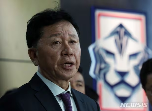 Hàn Quốc chốt 11 ứng viên HLV trưởng, không có tên thầy Park - Bóng đá Việt Nam