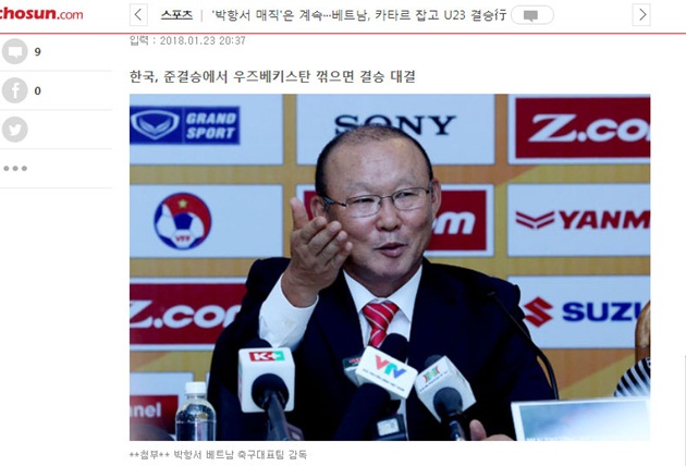 Báo Hàn Quốc chê đội nhà, phát thèm với thầy Park và U23 Việt Nam - Bóng Đá