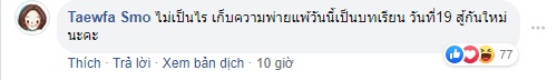 Fan Thái phản ứng sau trận đấu - Bóng Đá