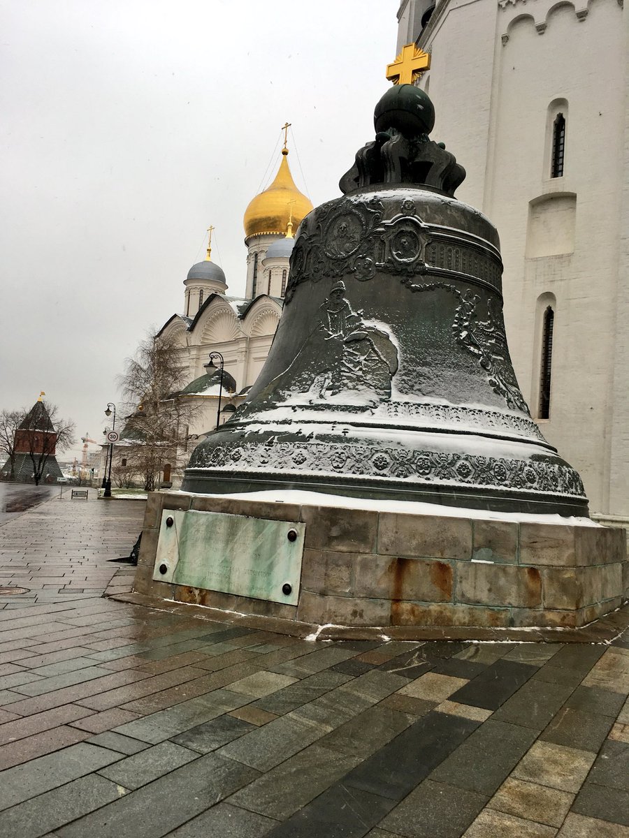 Lễ bốc thăm World Cup 2018: Điện Kremlin trước giờ G - Bóng Đá