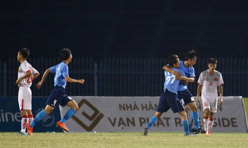 TRỰC TIẾP U21 Việt Nam 0-1 U21 Yokohama: Maejima Yota mở tỷ số (Hiệp 1) - Bóng Đá