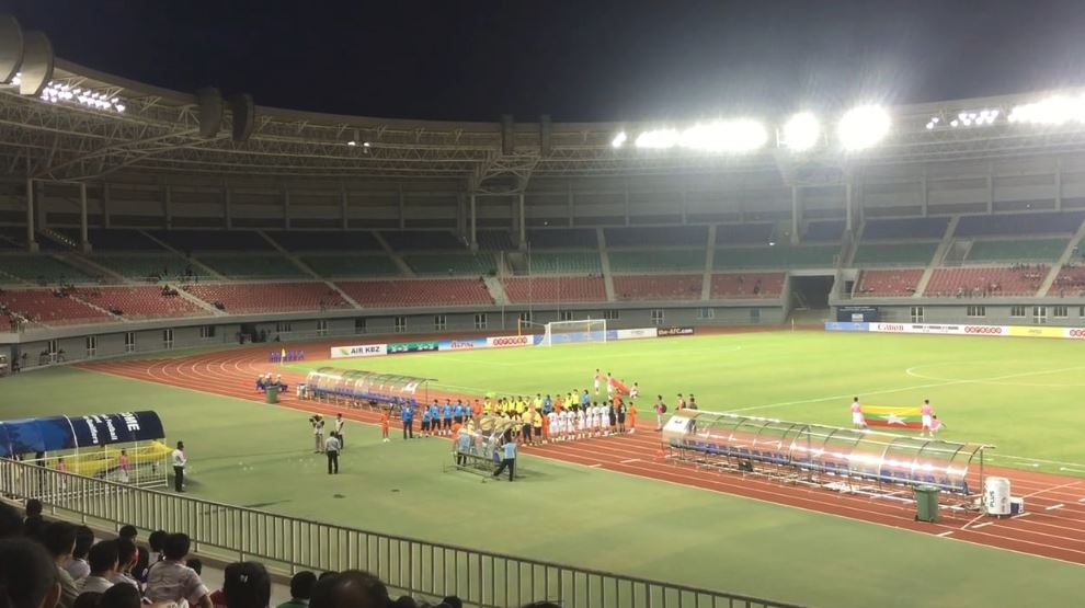 9 SVĐ đông khán giả AFF Cup - Bóng Đá