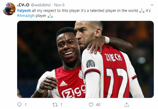 Man Utd fans desperate for club to sign Ajax star Hakim Ziyech after UCL display - Bóng Đá