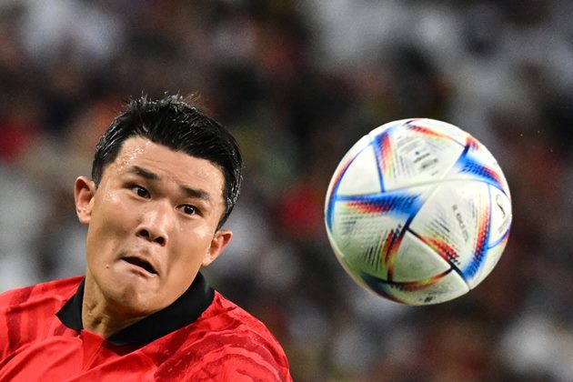 Napoli looking to ‘cancel’ £39m release clause in the contract of Manchester United target and South Korea star Kim Min-jae - Bóng Đá