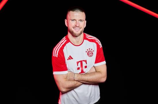 Bayern Munich sign England's Eric Dier from Tottenham Hotspur - Bóng Đá