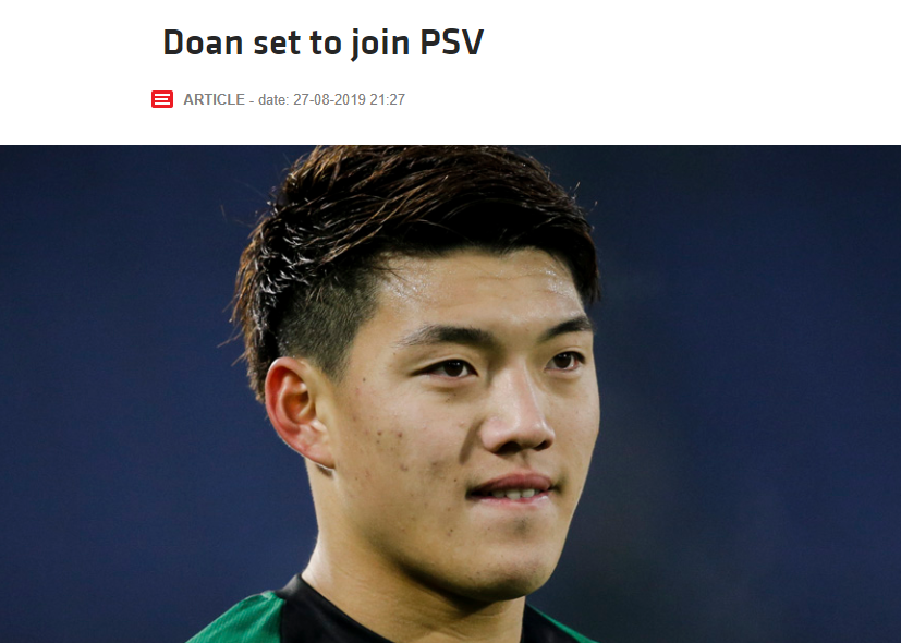 CHÍNH THỨC: Ritsu Doan gia nhập PSV - Bóng Đá