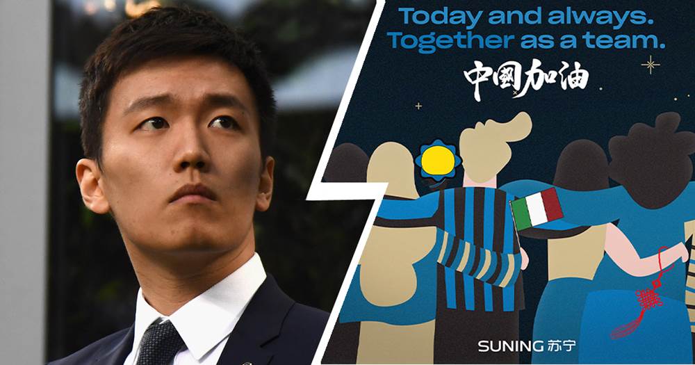 Inter Milan gửi hỗ trợ Vũ Hán 300.000 khẩu trang y tế