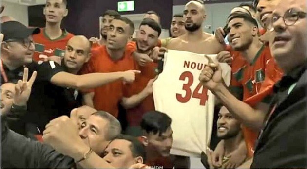 Abdelhak Nouri Morocco - Bóng Đá