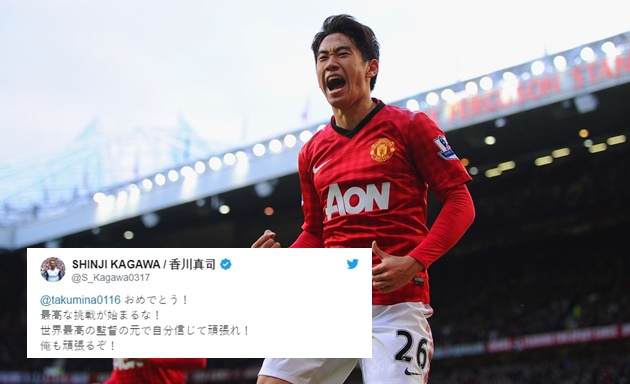 Shinji Kagawa sends message to Takumi Minamino after Liverpool move - Bóng Đá