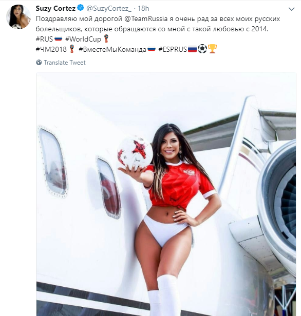 Miss Bum Bum phản bội Brazil để cổ vũ Nga - Bóng Đá