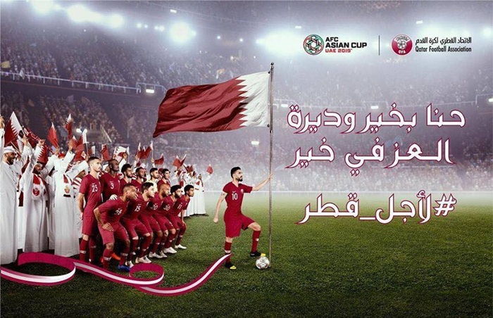 Vô địch Asian Cup 2019, tuyển Qatar cũng thống trị luôn một hạng mục - Bóng Đá