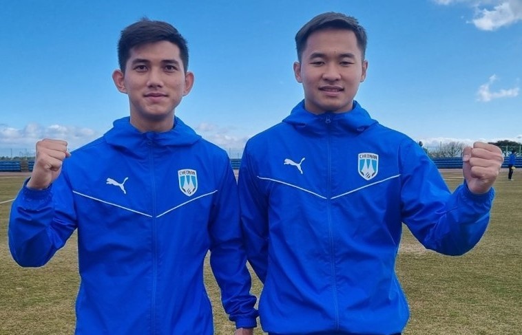 Hai cầu thủ HAGL gia nhập đội K League 2 - Bóng Đá