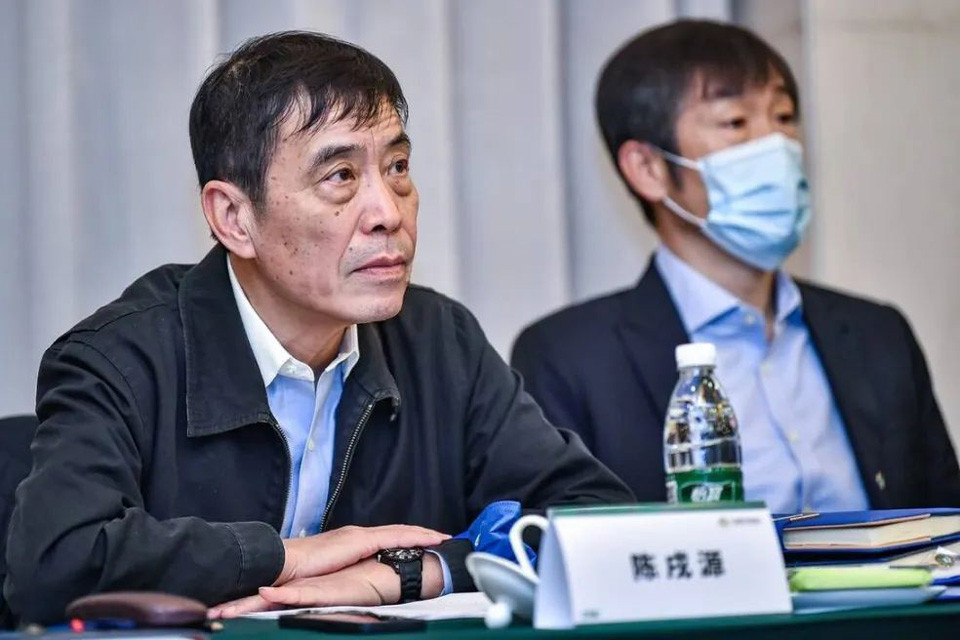 Chủ tịch Liên đoàn Bóng đá Trung Quốc bị điều tra - Bóng Đá