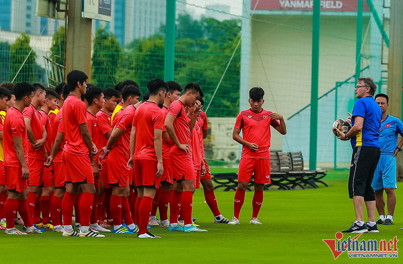 Danh sách U23 Việt Nam: HLV Philippe Troussier gọi trò cũ - Bóng Đá