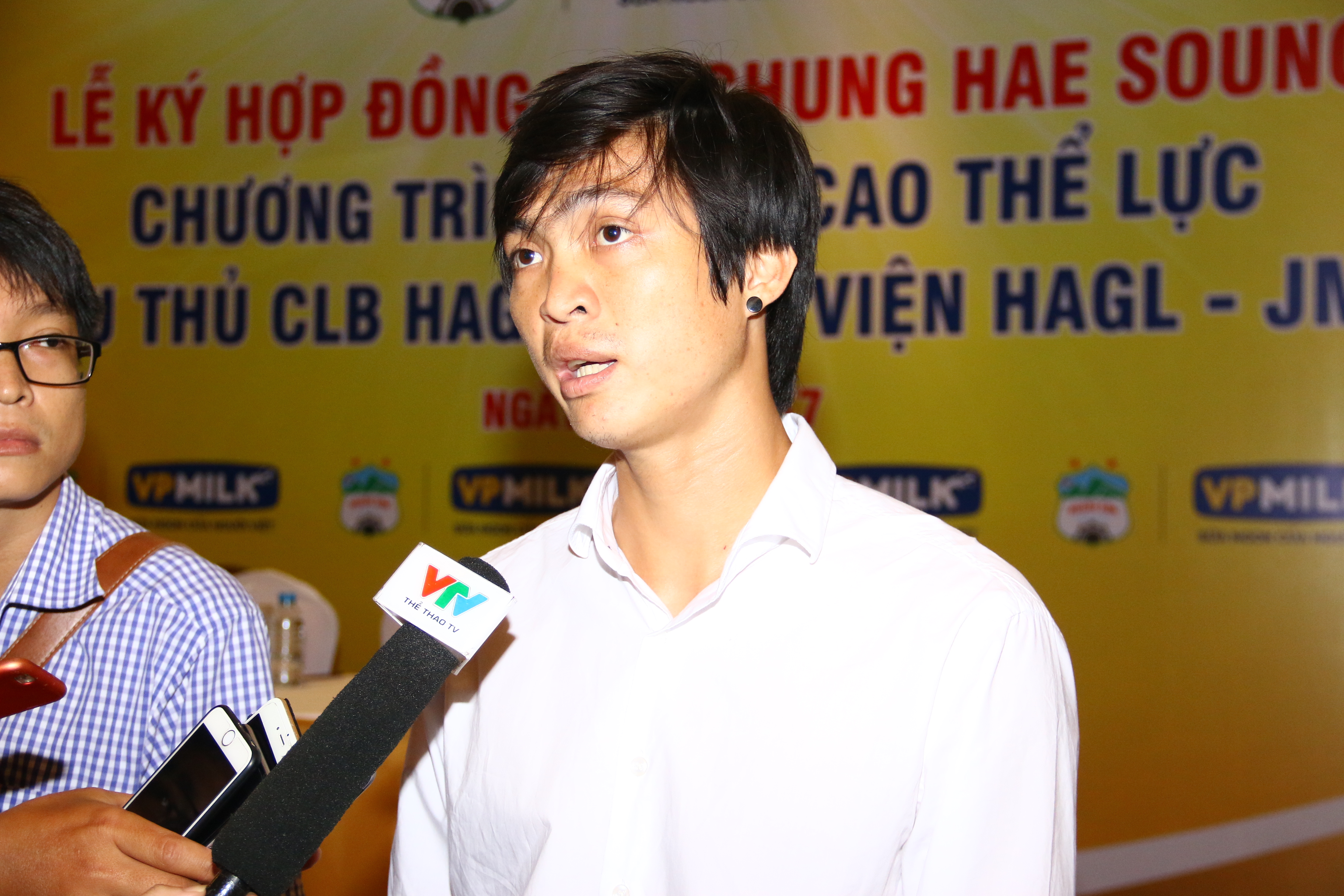 Tiền vệ Tuấn Anh: “Đối đầu U23 Hàn Quốc nhờ đến kinh nghiệm HLV Park Hang-seo” - Bóng Đá